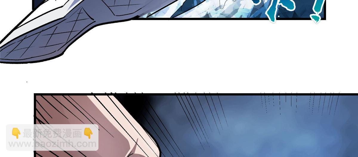 54 对决黄昏魔女(1/3)-第55话