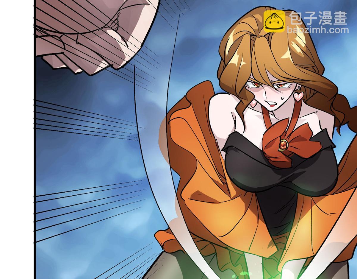 54 对决黄昏魔女(1/3)-第55话