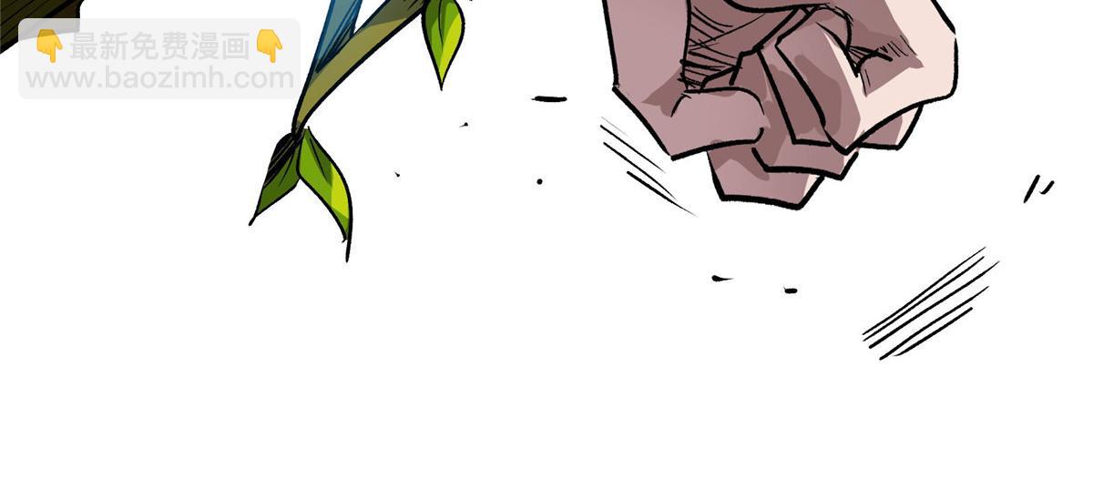 54 对决黄昏魔女(1/3)-第55话