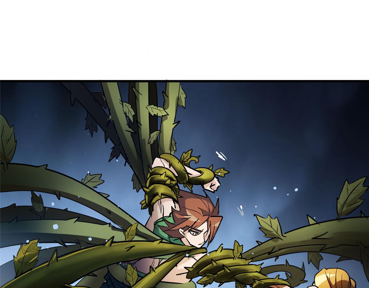 54 对决黄昏魔女(1/3)-第55话