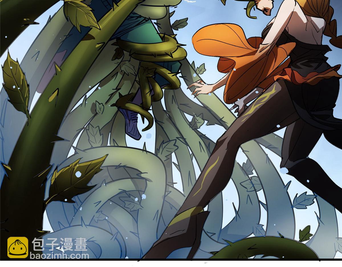 54 对决黄昏魔女(1/3)-第55话