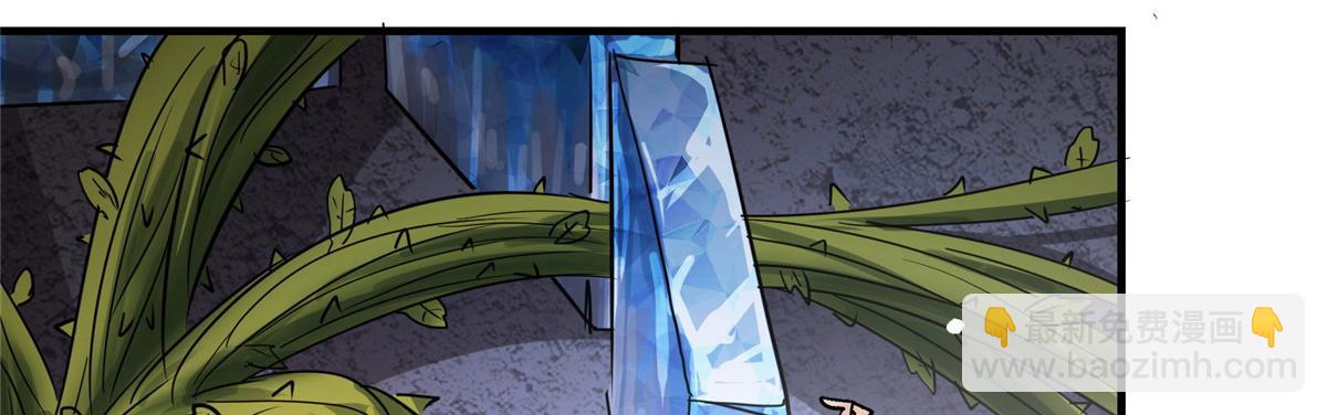 54 对决黄昏魔女(1/3)-第55话