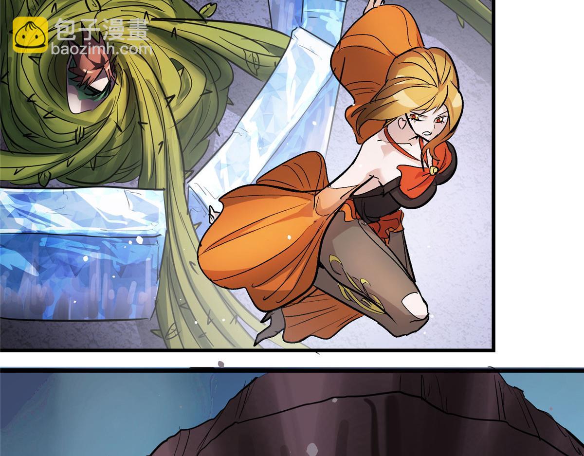 54 对决黄昏魔女(1/3)-第55话