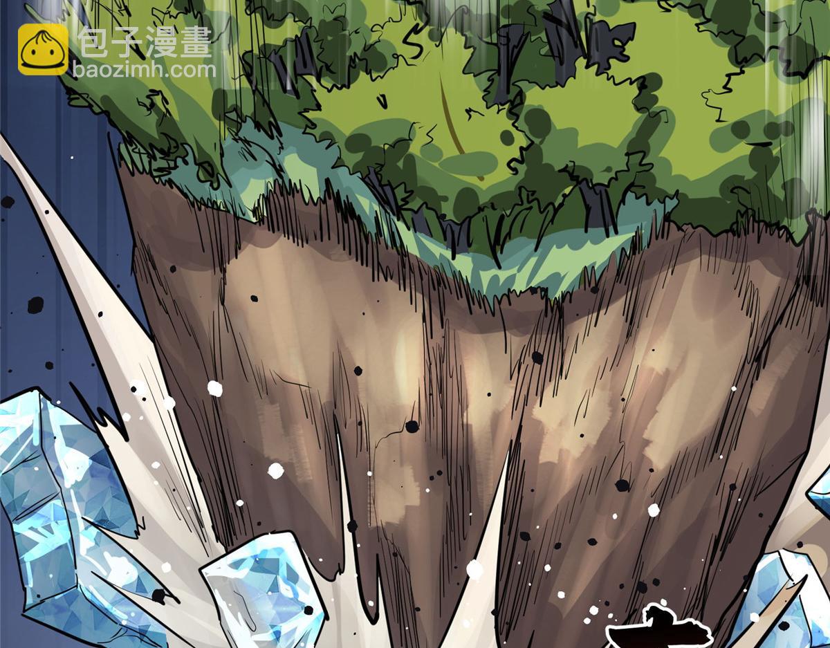 54 对决黄昏魔女(1/3)-第55话