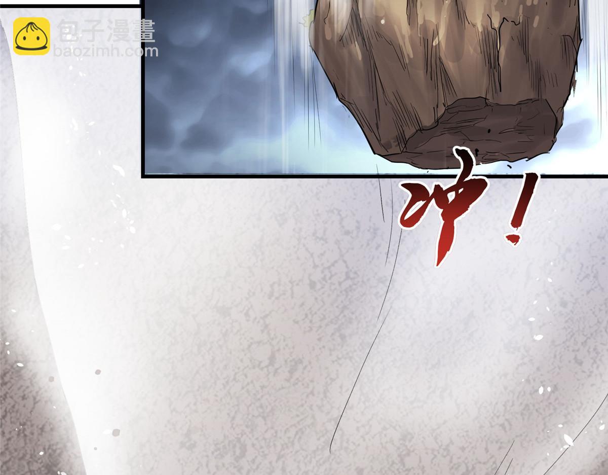 54 对决黄昏魔女(1/3)-第55话