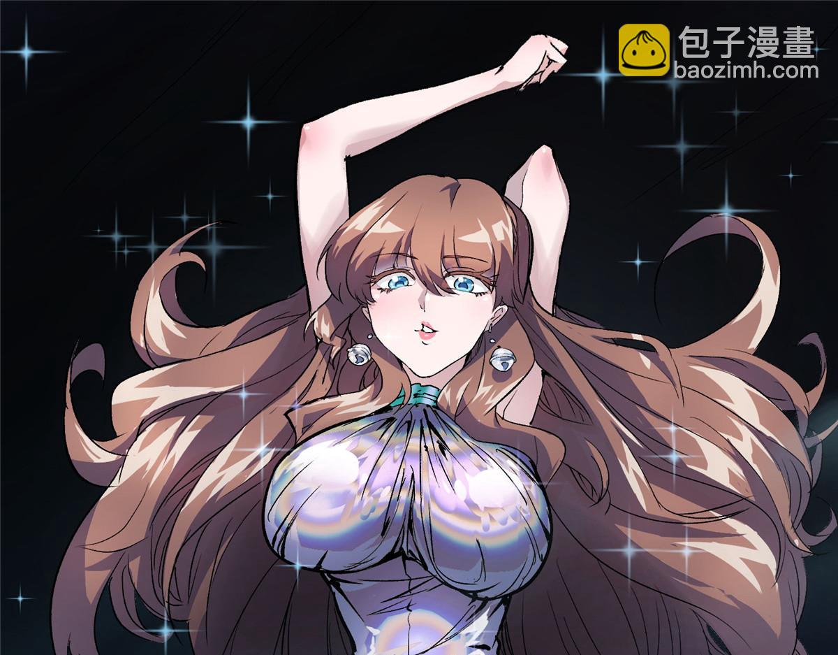 54 对决黄昏魔女(1/3)-第55话