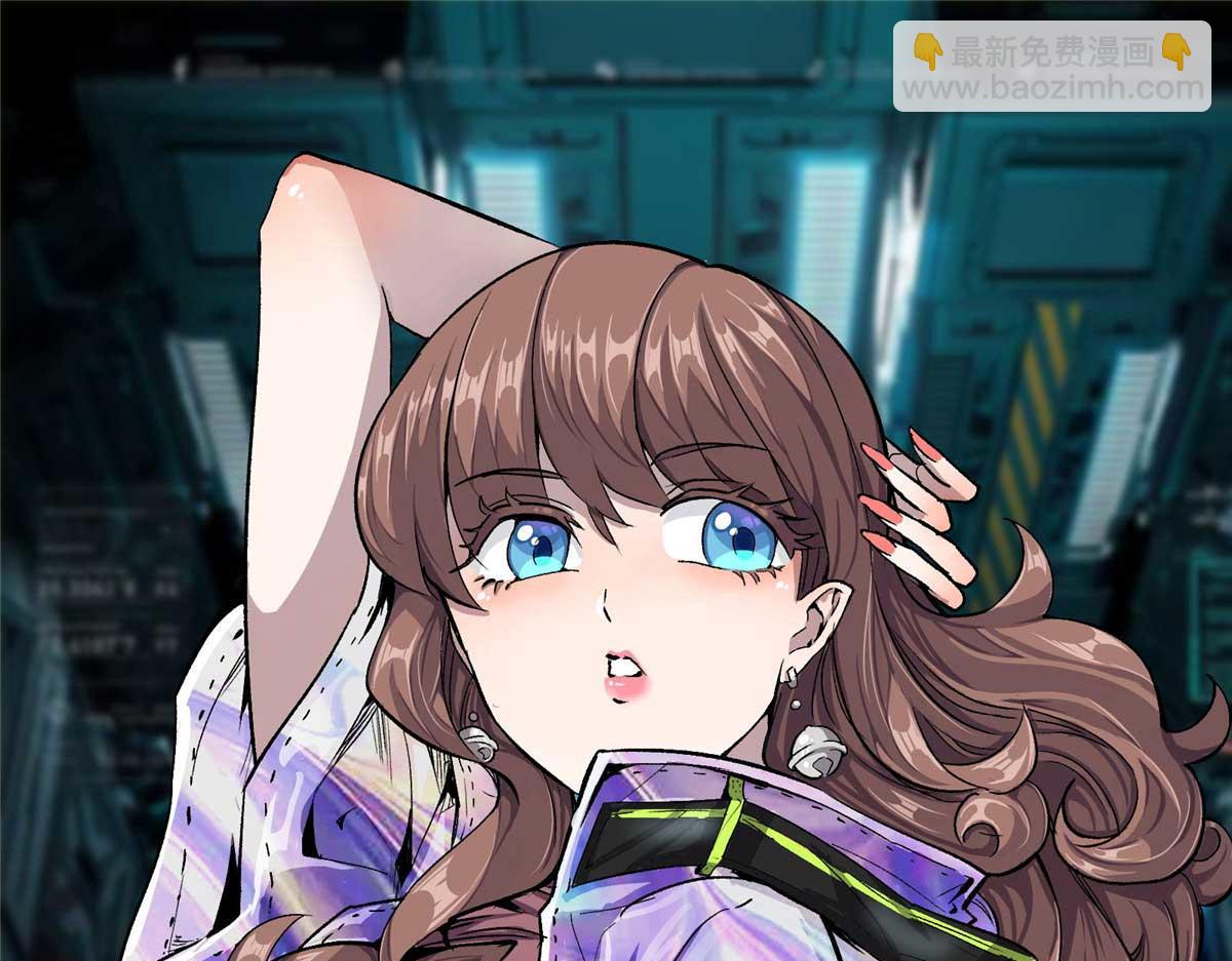 56 遗产(1/3)-第57话