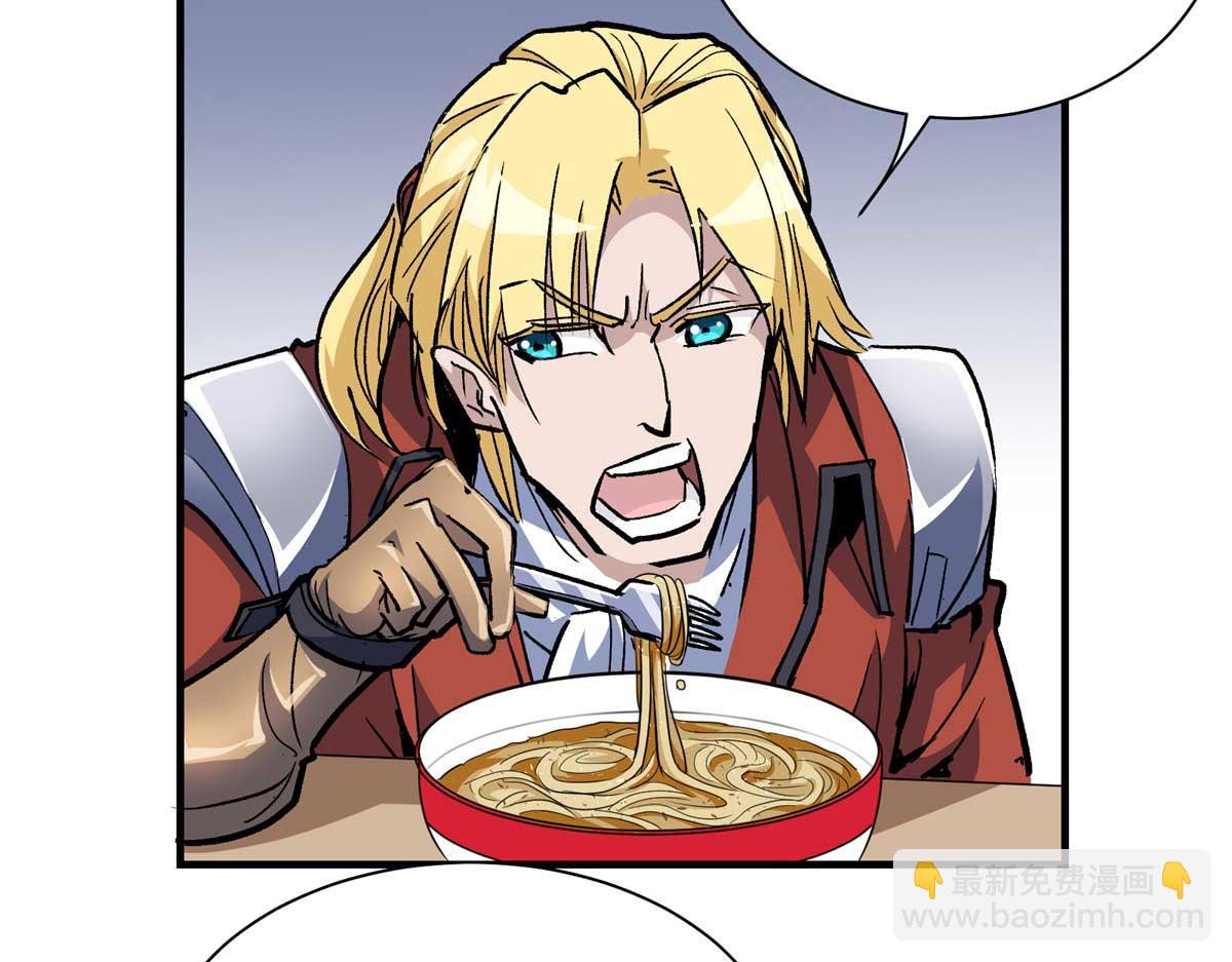 58 除灵对决(1/3)-第59话