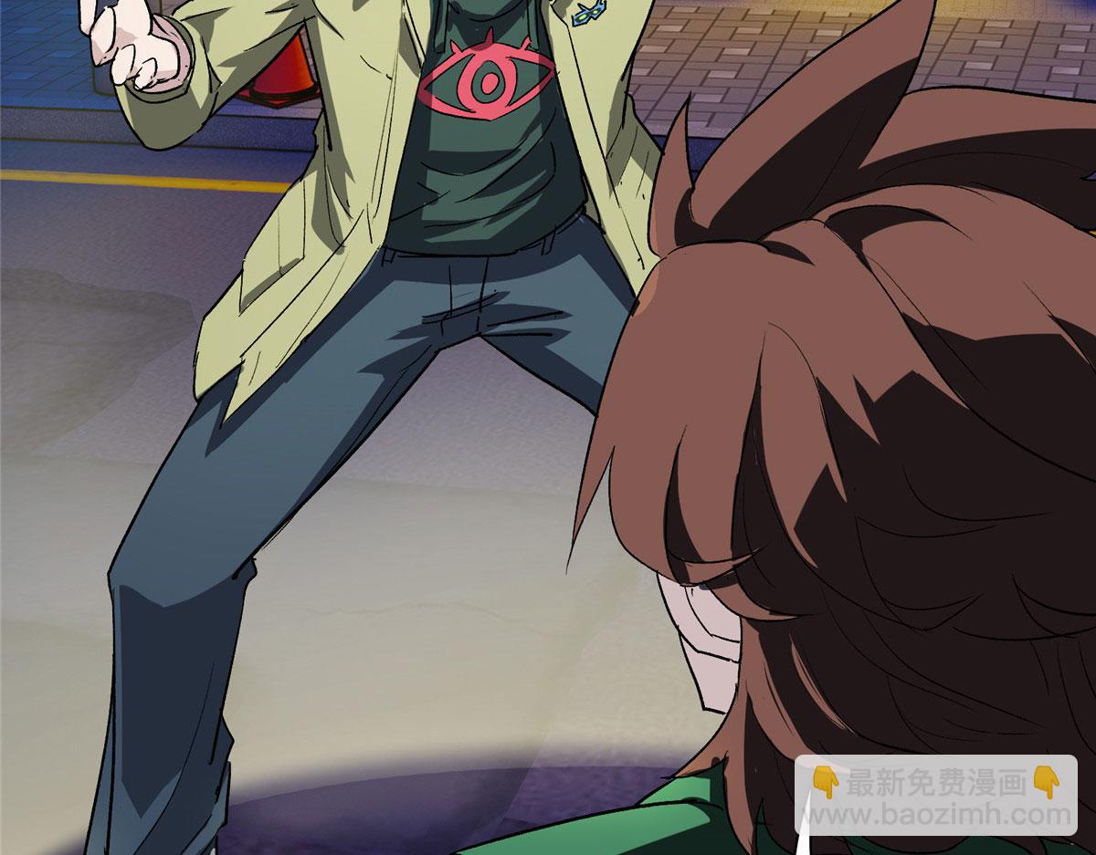 06 欢迎来到爱消协(1/2)-第7话