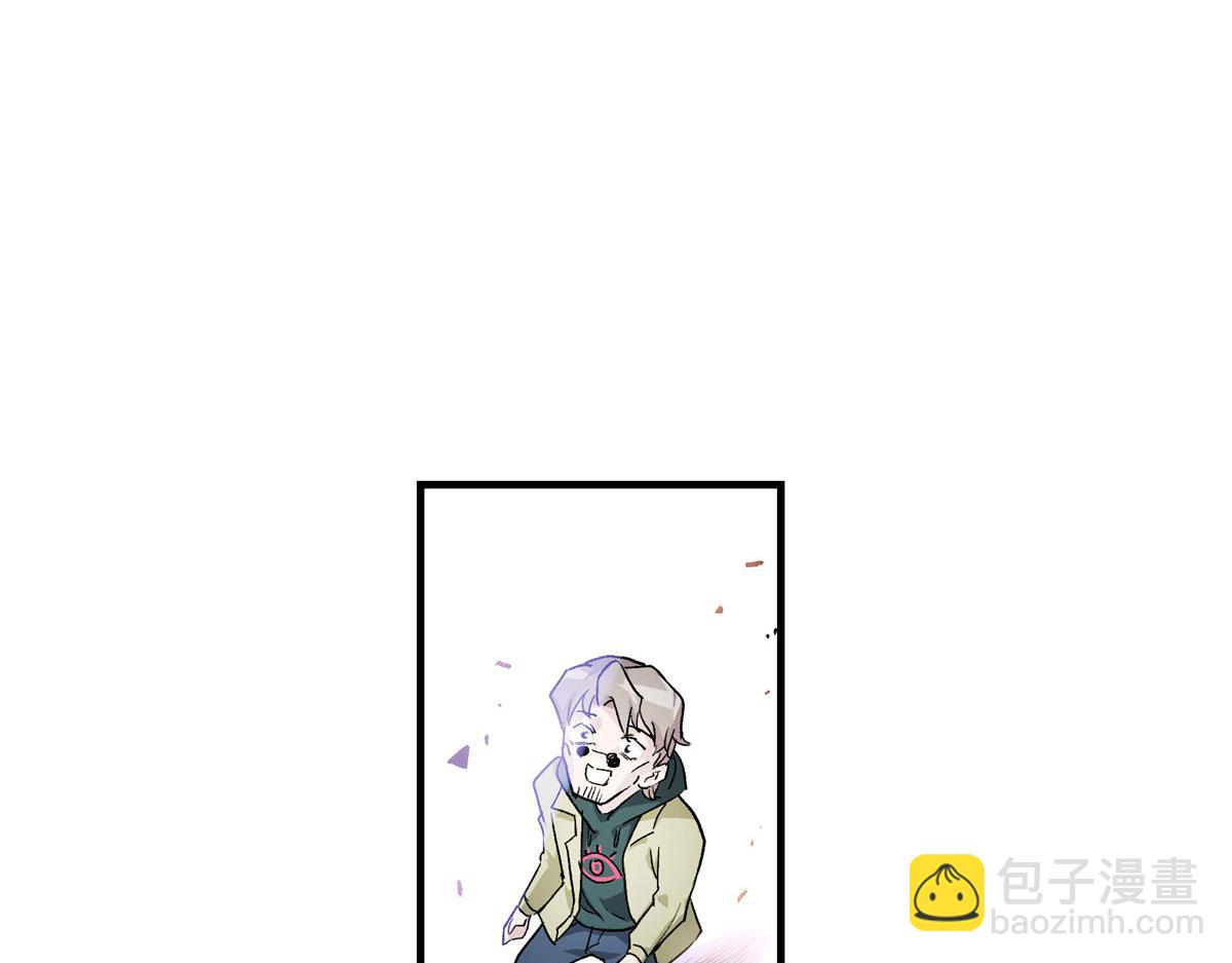 06 欢迎来到爱消协(1/2)-第7话