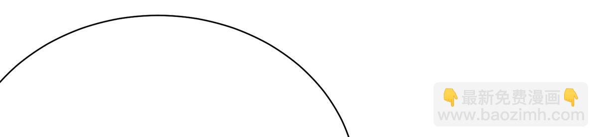 60 网红的烦恼(1/3)-第61话