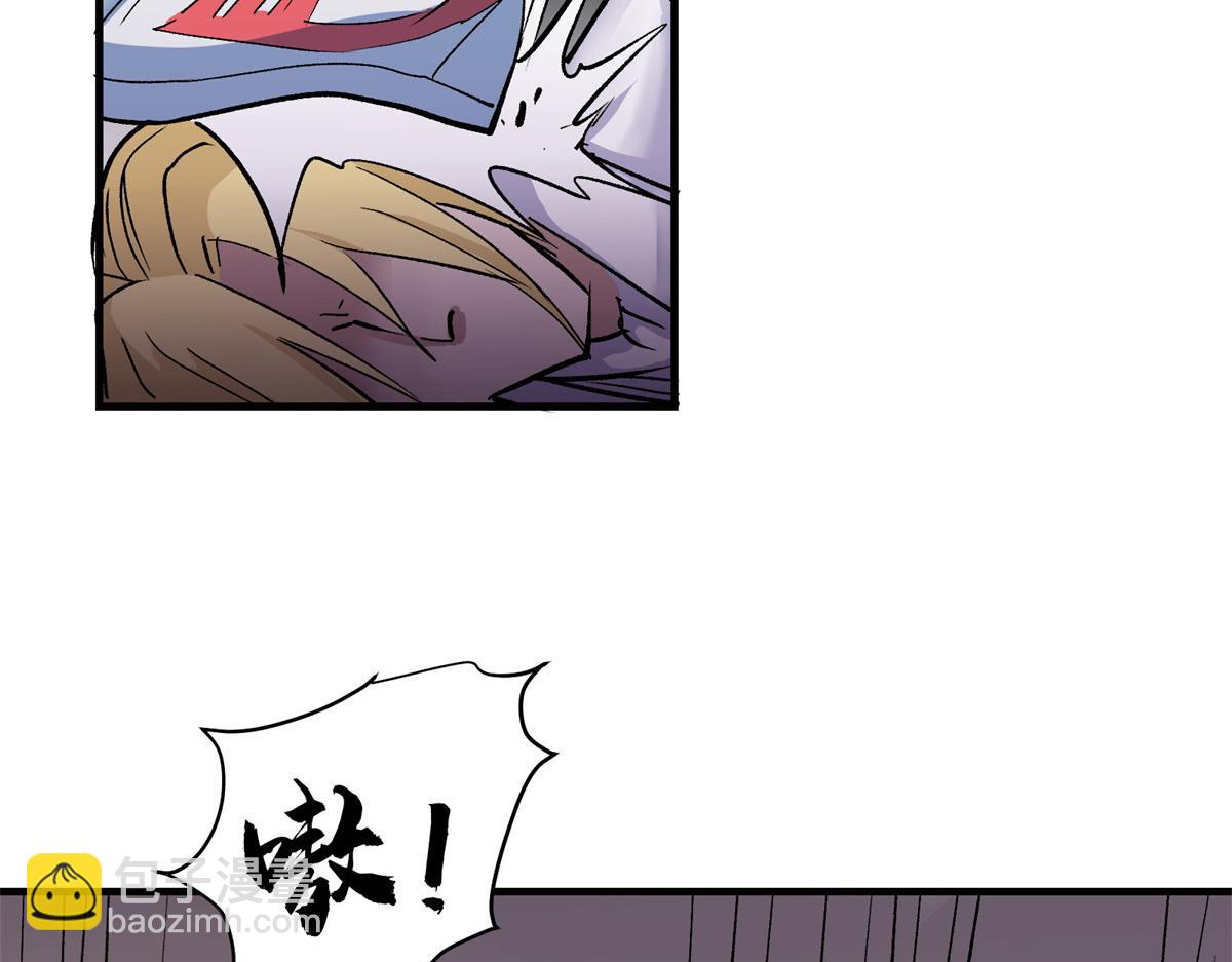 60 网红的烦恼(1/3)-第61话