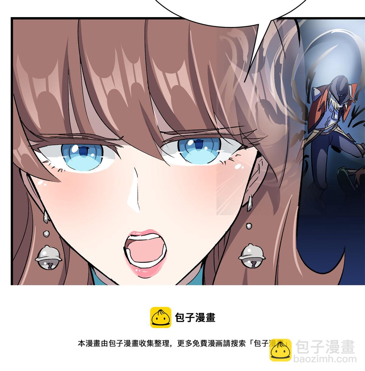 60 网红的烦恼(1/3)-第61话