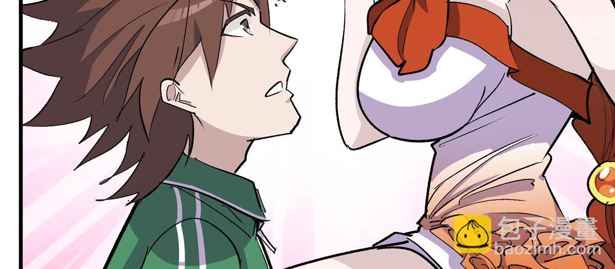 62 梦境咒语(1/3)-第63话