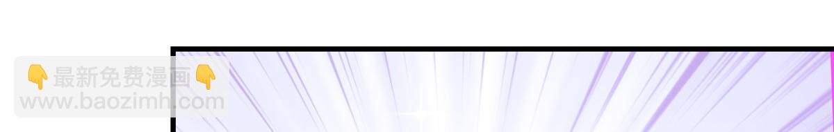 62 梦境咒语(1/3)-第63话