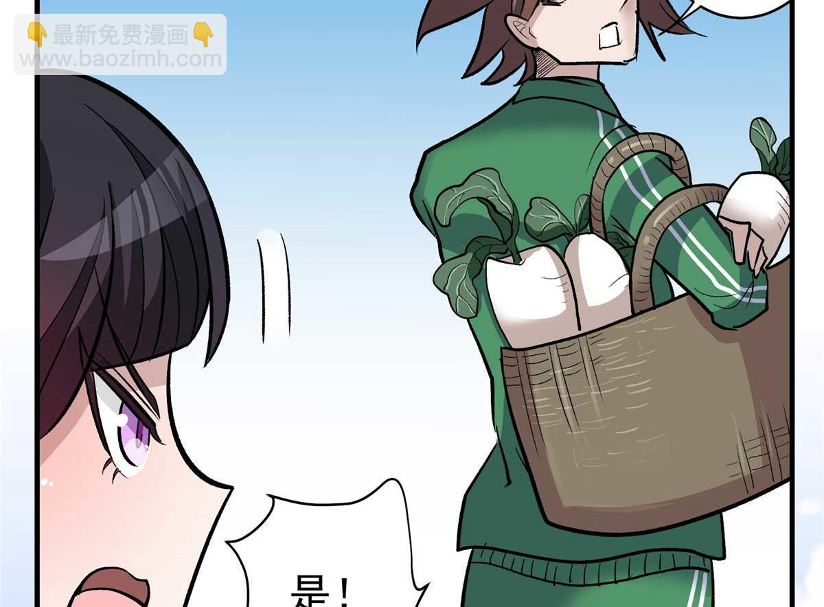 64 教练，我想变强(1/3)-第65话