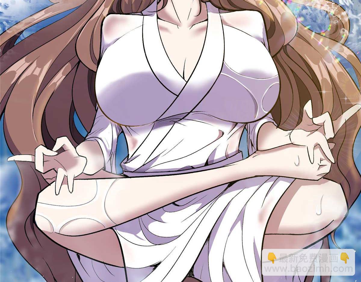 64 教练，我想变强(1/3)-第65话