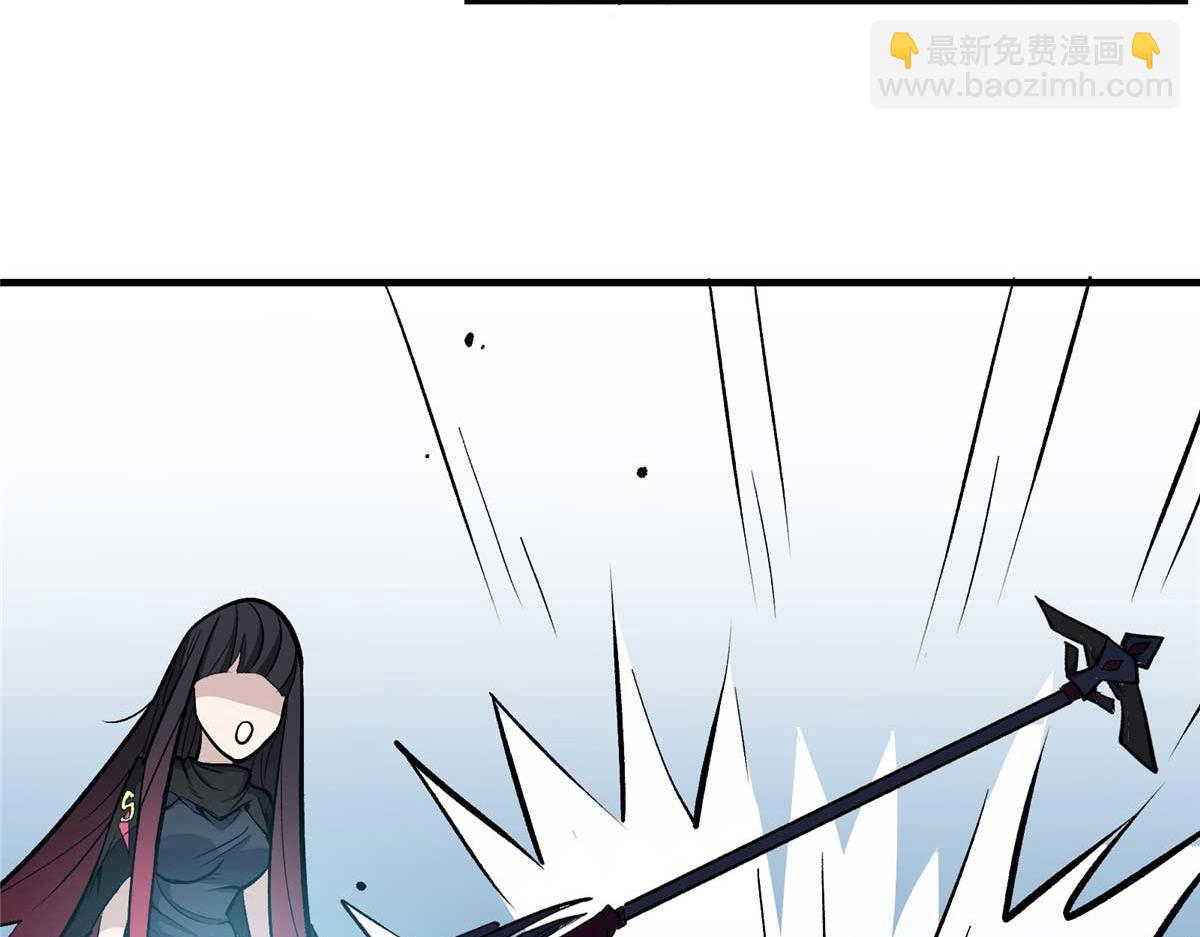 66 同调(1/3)-第67话