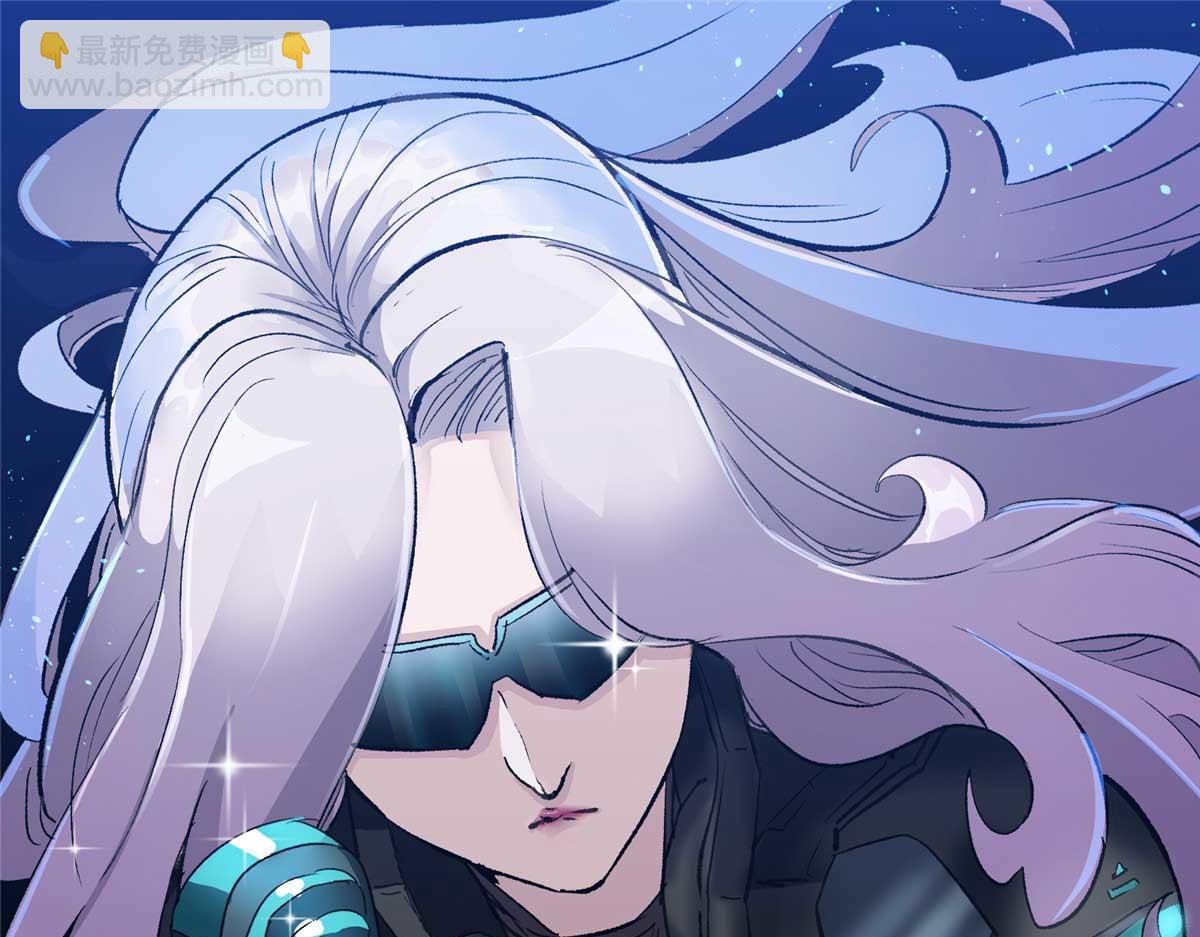 66 同调(1/3)-第67话