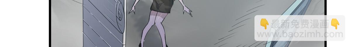 68 恐怖老人(1/3)-第69话