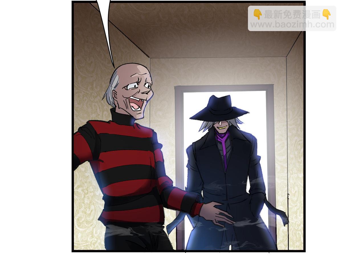 68 恐怖老人(1/3)-第69话