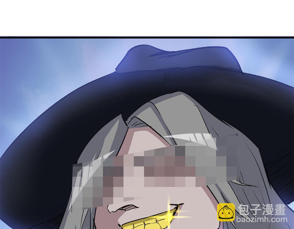 68 恐怖老人(1/3)-第69话