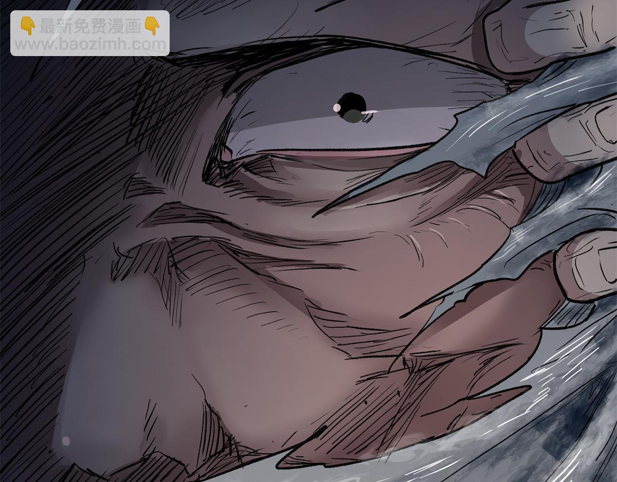 68 恐怖老人(1/3)-第69话