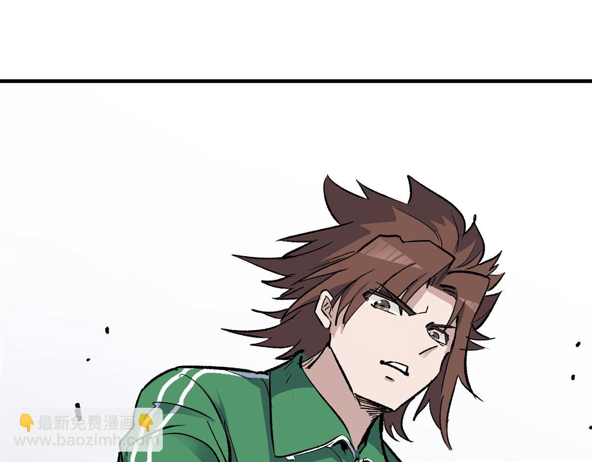 70 最后的线索(1/3)-第71话