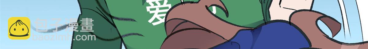 70 最后的线索(1/3)-第71话