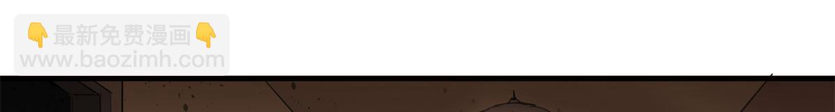 70 最后的线索(1/3)-第71话