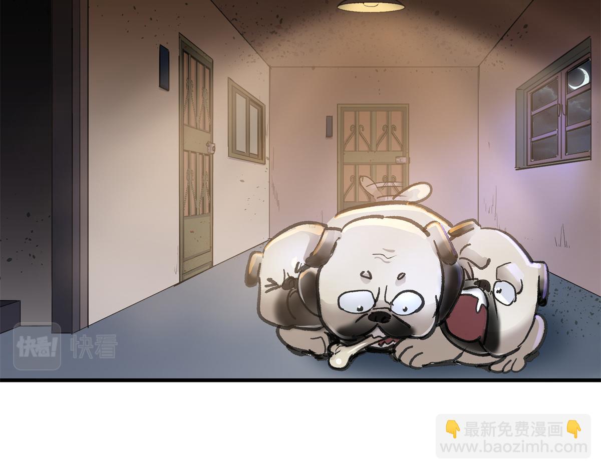 70 最后的线索(1/3)-第71话