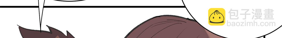 70 最后的线索(1/3)-第71话