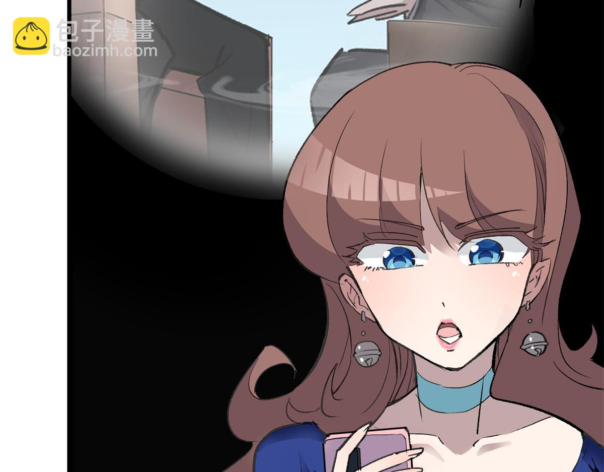 70 最后的线索(1/3)-第71话