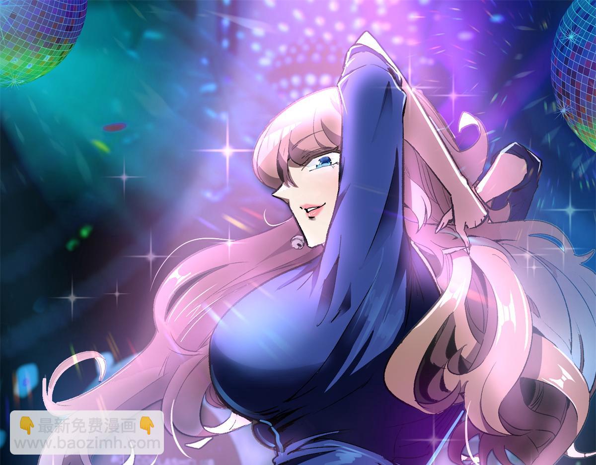 70 最后的线索(1/3)-第71话