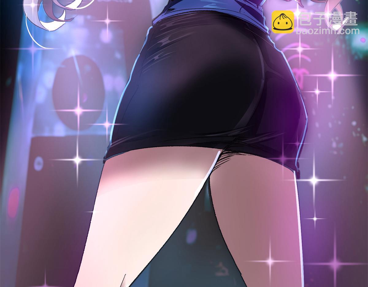 70 最后的线索(1/3)-第71话