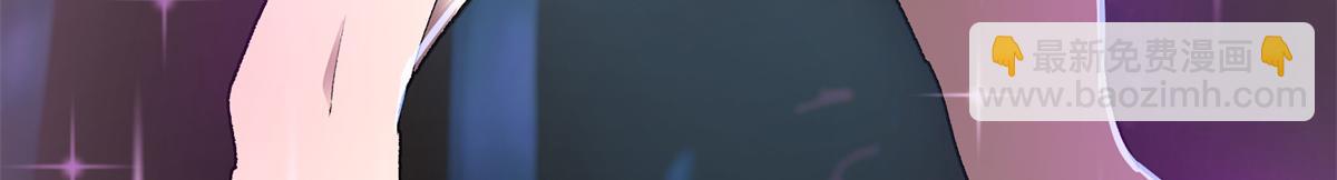 70 最后的线索(1/3)-第71话