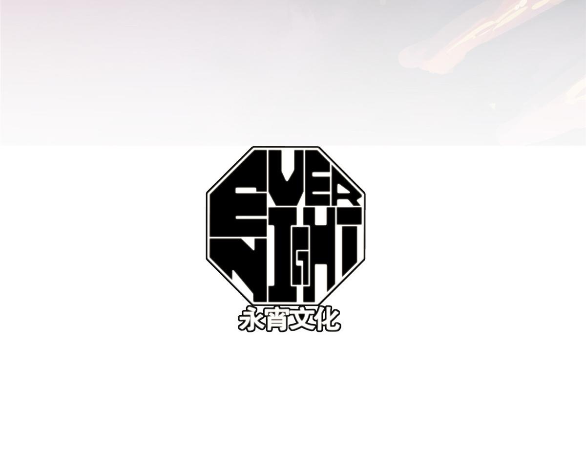 72 恐怖传说缔造者(1/3)-第73话