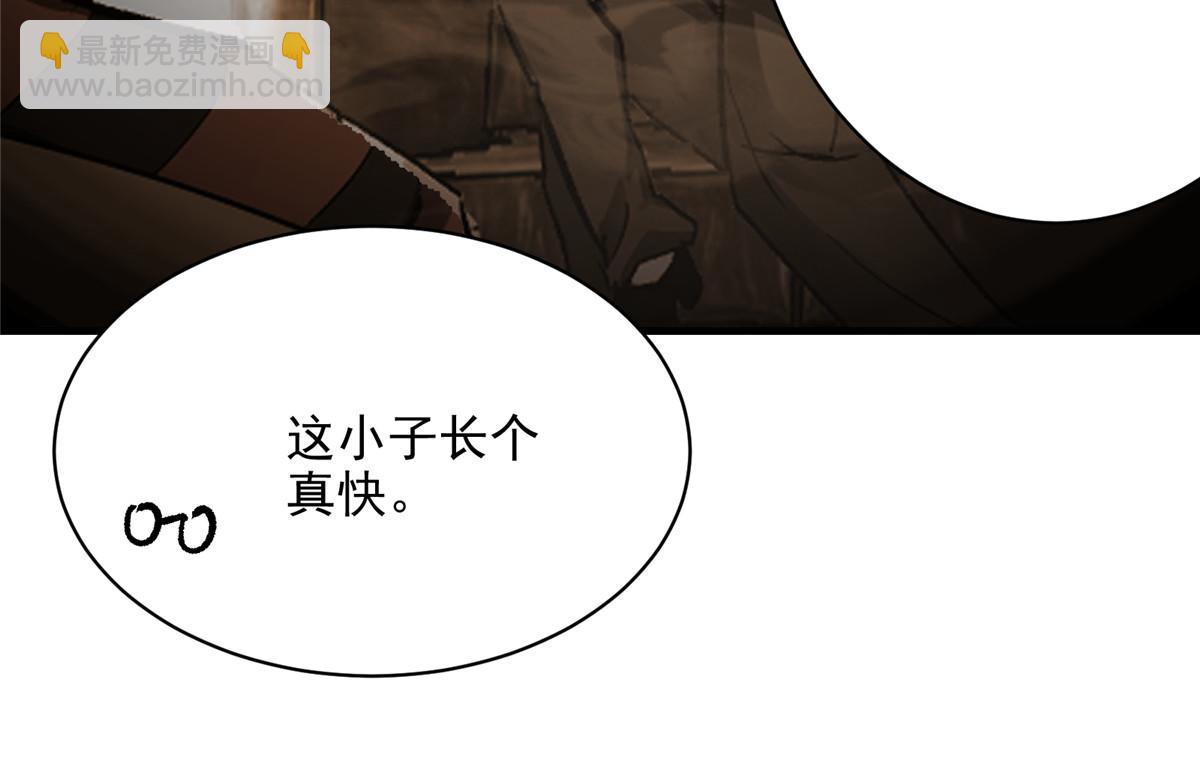 72 恐怖传说缔造者(1/3)-第73话