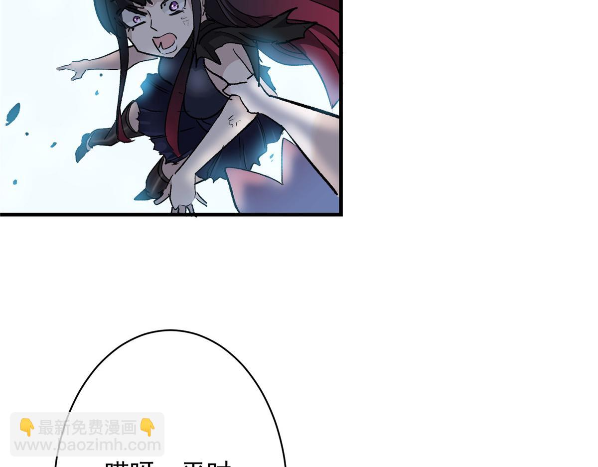 74 亚空切割(1/3)-第75话