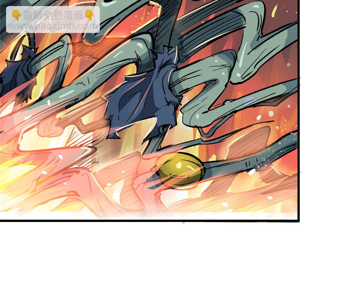 74 亚空切割(1/3)-第75话