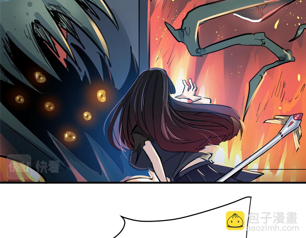 74 亚空切割(1/3)-第75话