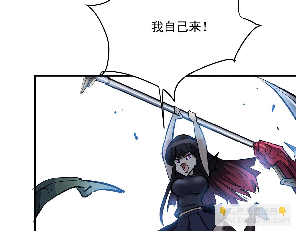 74 亚空切割(1/3)-第75话