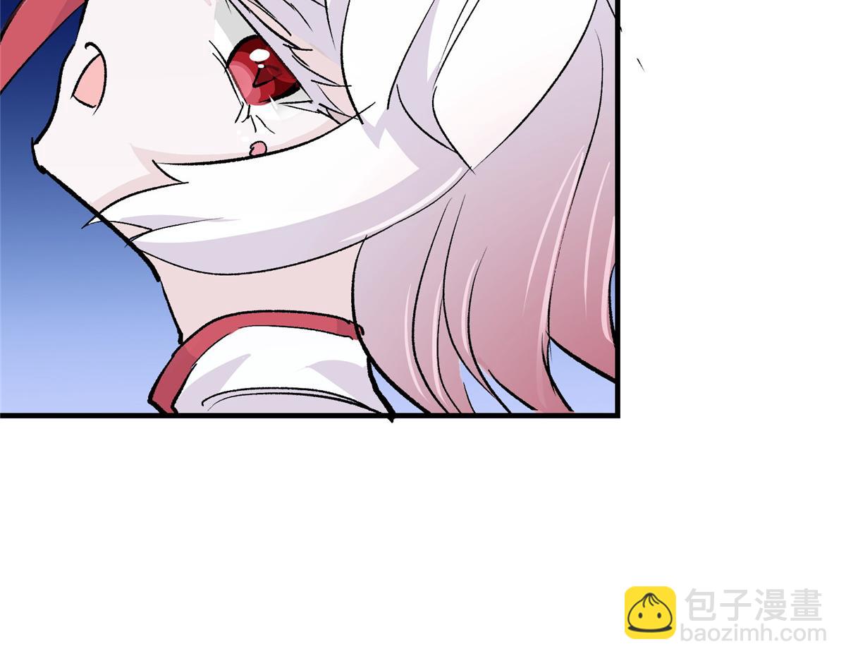 74 亚空切割(1/3)-第75话