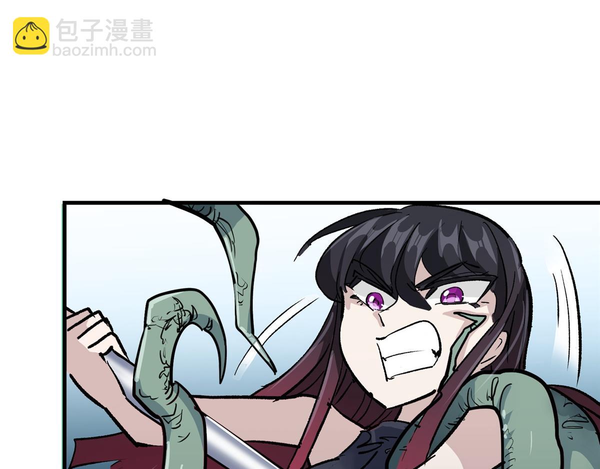 74 亚空切割(1/3)-第75话