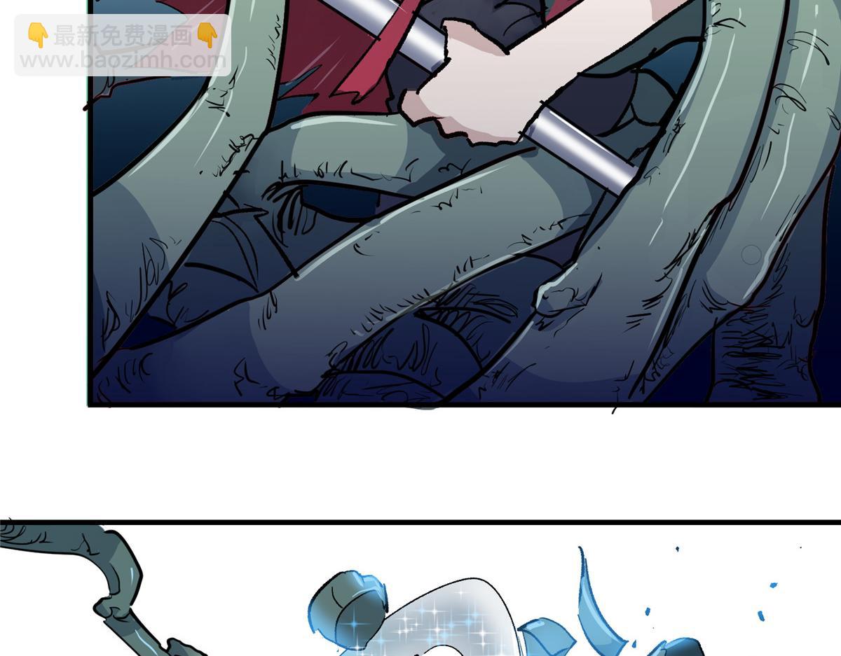 74 亚空切割(1/3)-第75话