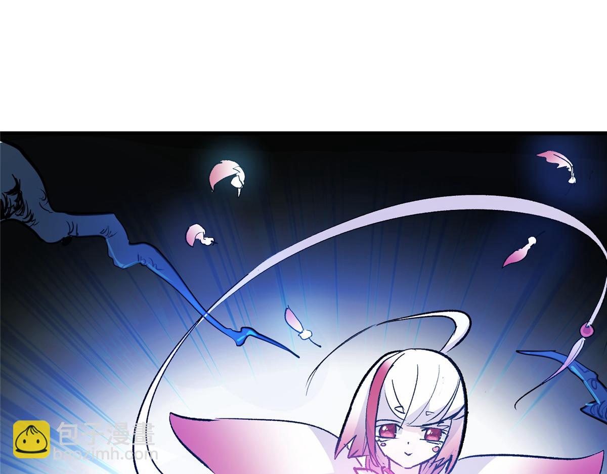 74 亚空切割(1/3)-第75话