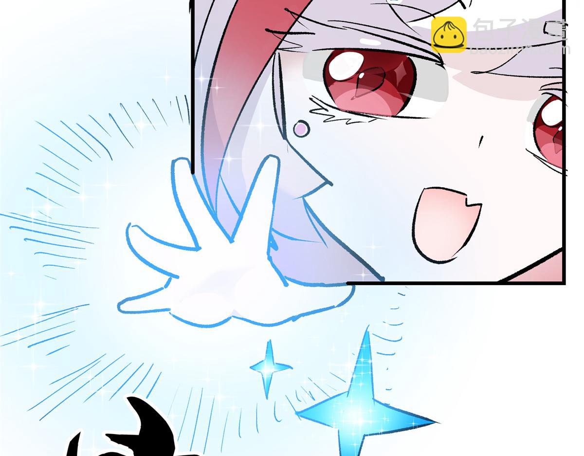 74 亚空切割(1/3)-第75话