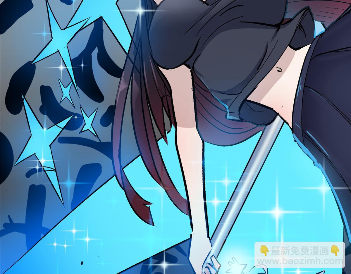 74 亚空切割(1/3)-第75话