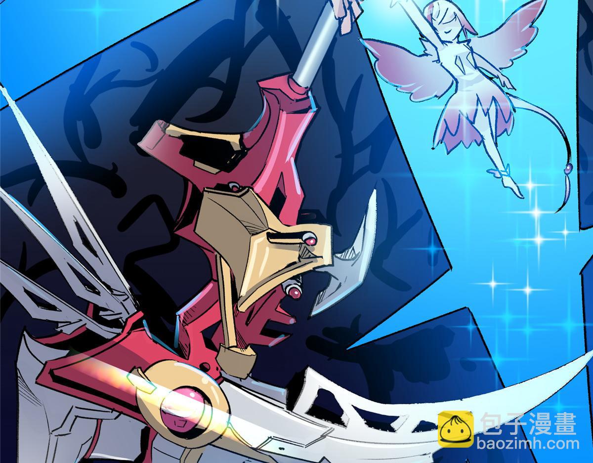 74 亚空切割(1/3)-第75话