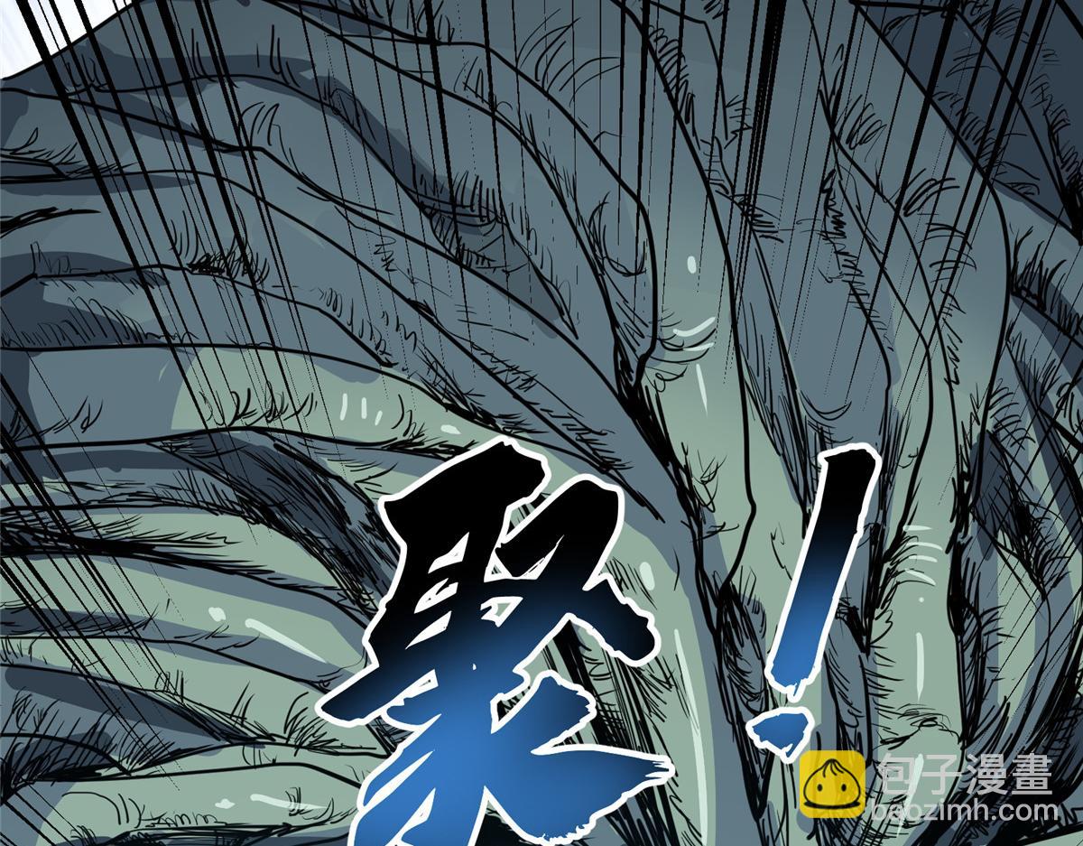 74 亚空切割(1/3)-第75话